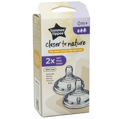Tommee tippee smoczek do butelki 0m+ 3P